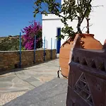 Aegean View