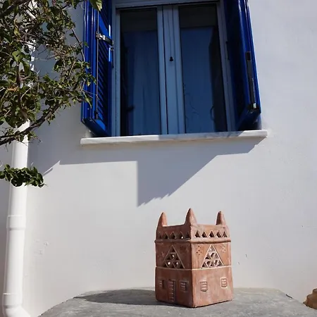 Casa de Férias Aegean View *