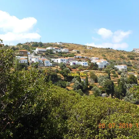 펜션 Aegean View