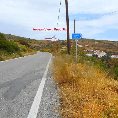 Aegean View * Kochilos